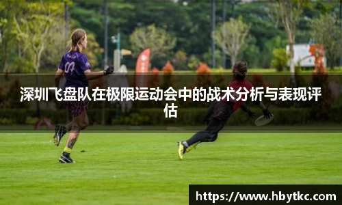 JN江南·(中国区)体育官方网站-JN SPORTS
