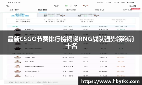 JN江南·(中国区)体育官方网站-JN SPORTS