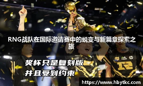 JN江南·(中国区)体育官方网站-JN SPORTS