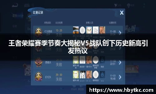 JN体育