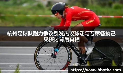 江南体育官方网站