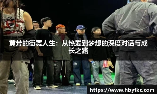 JN江南·(中国区)体育官方网站-JN SPORTS