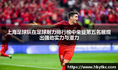JN江南·(中国区)体育官方网站-JN SPORTS