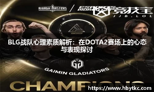 江南JNSport体育