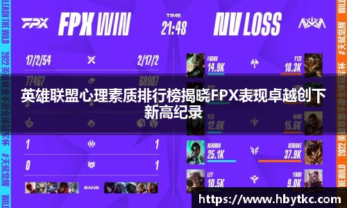 江南JNSport体育
