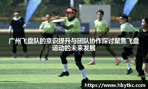 江南JNSport体育