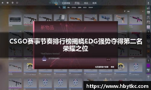 JN江南·(中国区)体育官方网站-JN SPORTS