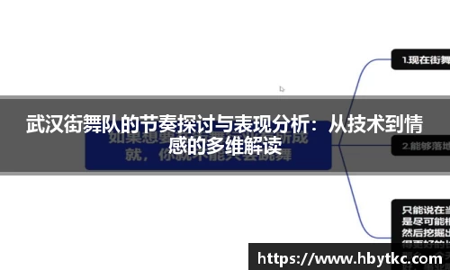 江南JNSport体育