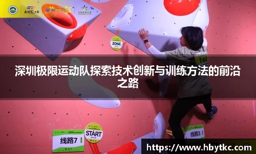 江南体育官方网站
