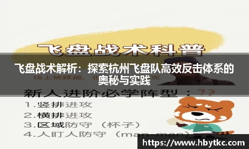 江南体育官方网站