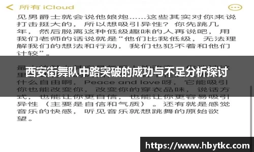 江南体育官方网站