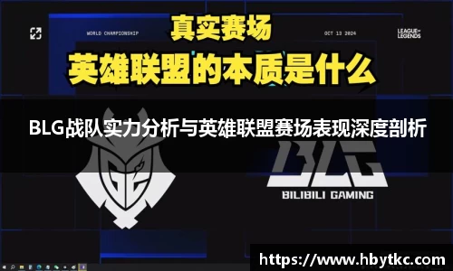 江南JNSport体育