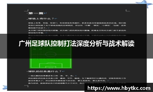 JN江南·(中国区)体育官方网站-JN SPORTS