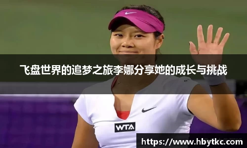 JN江南·(中国区)体育官方网站-JN SPORTS