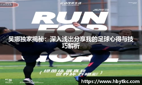 JN江南·(中国区)体育官方网站-JN SPORTS