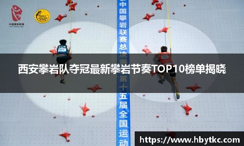 江南JNSport体育