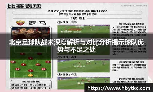 JN江南·(中国区)体育官方网站-JN SPORTS