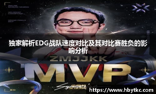 江南JNSport体育