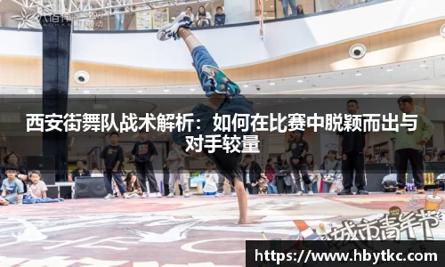JN江南·(中国区)体育官方网站-JN SPORTS