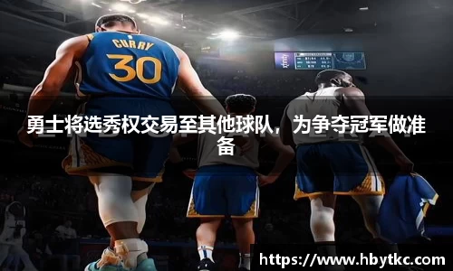 JN体育