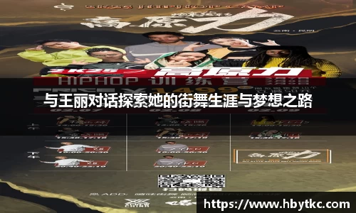 江南JNSport体育