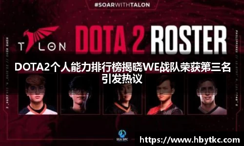 JN江南·(中国区)体育官方网站-JN SPORTS
