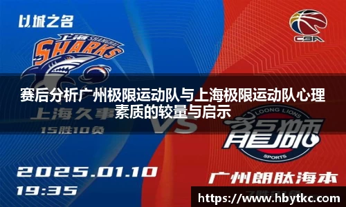 JN江南·(中国区)体育官方网站-JN SPORTS