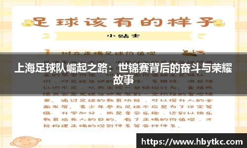 JN江南·(中国区)体育官方网站-JN SPORTS
