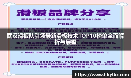 JN江南·(中国区)体育官方网站-JN SPORTS