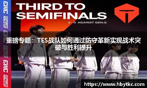 江南JNSport体育