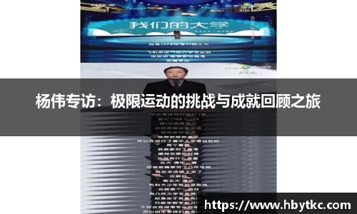 JN江南·(中国区)体育官方网站-JN SPORTS