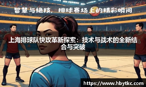 江南JNSport体育
