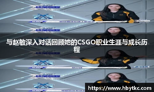 江南JNSport体育