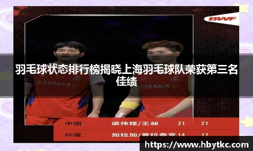 江南JNSport体育