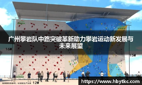 JN江南·(中国区)体育官方网站-JN SPORTS