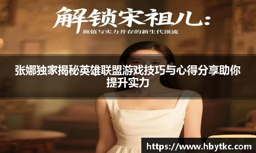 JN江南·(中国区)体育官方网站-JN SPORTS