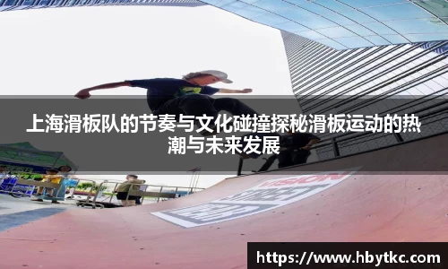江南体育官方网站