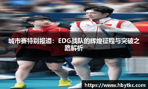江南JNSport体育