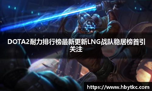 江南JNSport体育
