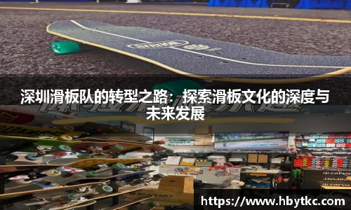 江南体育官方网站