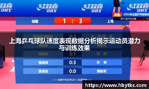 江南JNSport体育