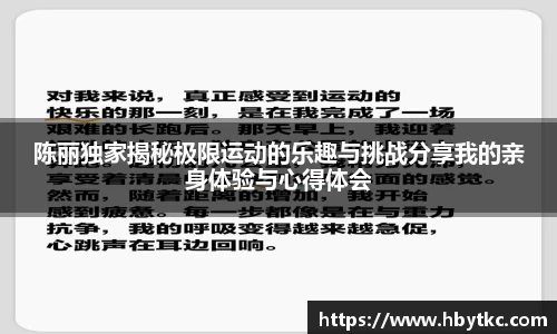 JN江南·(中国区)体育官方网站-JN SPORTS