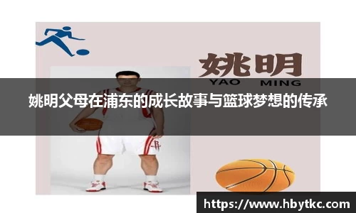 江南体育官方网站