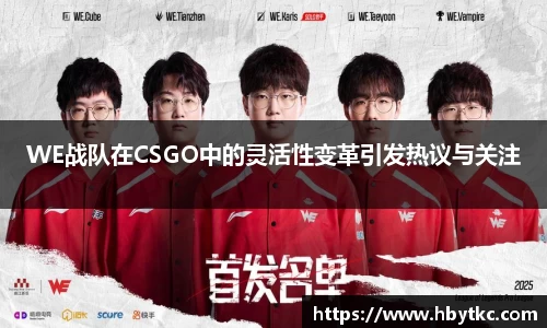 江南JNSport体育
