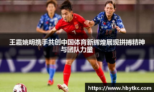 JN江南·(中国区)体育官方网站-JN SPORTS