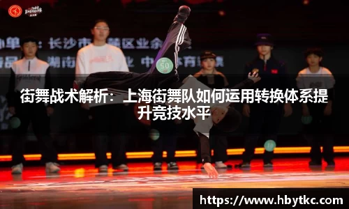 JN江南·(中国区)体育官方网站-JN SPORTS