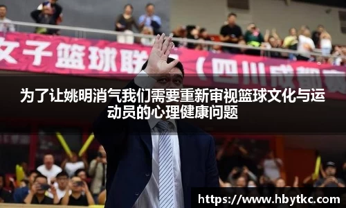 江南JNSport体育