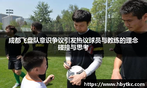 江南体育官方网站