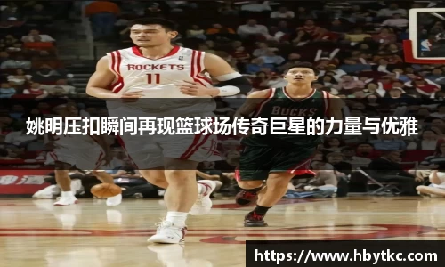 JN江南·(中国区)体育官方网站-JN SPORTS