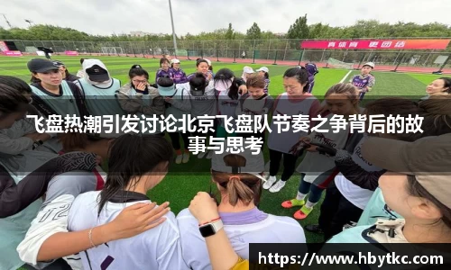 江南JNSport体育